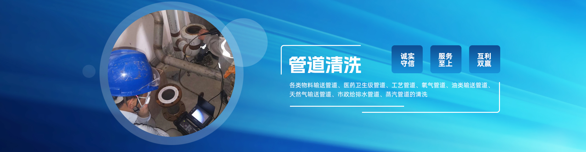 大图三